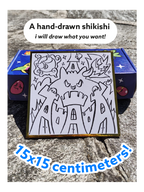 Chocolate Starfish Premium Box